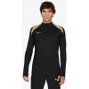 Nike Strike 2XL