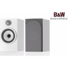 Bowers & Wilkins 706 S3