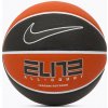 Basketbalová lopta Nike Elite All Court 8P 2.0 Deflated amber/white/metallic silver/black veľ. 7