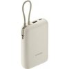 Powerbank Xiaomi 10000mAh, Fast Charge 20W (58477) béžová