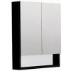 Zrkadlová skrinka SAT Cube Way 60x72 cm lamino čierna GALCU3D60HP