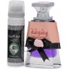 Lattafa Washwashah EDP pre ženy 100 ml + deospray 50 ml