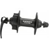 Shimano Deore HB-M525