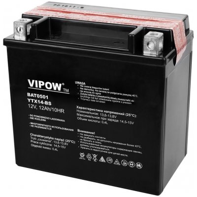 Vipow 12V 12Ah