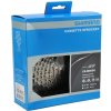 Shimano kazeta XT CS-M8000 11-40 11-rýchlostná