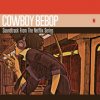 Soundtrack: Seatbelts: Cowboy Bebop - Soundtrack From The Netflix Original Series / Coloured Red LP