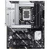 ASUS PRIME Z890-P WIFI, LGA1851, Intel Z890, 4xDDR5, 1xDP, 1xHDMI, 1xThunderbolt, WI-FI, ATX