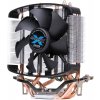 Zalman CNPS5X Performa