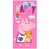 Detská osuška Prasiatko Pepina a Macko Teddy 70x140 cm