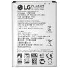 Batéria BL-46ZH pre LG K8 2125 mAh 3,8V Li-Ion