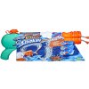 Hasbro Nerf Super Soaker Hydro Frenzy 14F3891