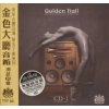 ABC Records - Golden Hall: Referenční CD