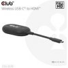 Club3D Bezdrátový adaptér (vysílač) USB-C na HDMI, Full HD, dosah 25m