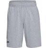Under Armor Sportstyle Cotton Logo M 1329300-035 (57327) White/Silver L