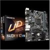 GIGABYTE H410M H V2