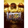 Ultra Street Fighter IV
