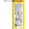 Batéria HG40 Motorola Moto G5 Plus 3000 mAh