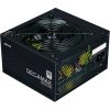 ZALMAN Decamax 600W ZM600-LX3
