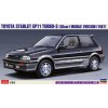 Hasegawa Toyota Starlet EP 71 Turbo S, middle version 1/24