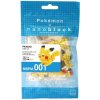 Pokémon Nanoblock Pikachu