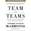 Team of Teams - McChrystal Stanley A.