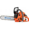 Husqvarna 543 XP® - benzínová reťazová píla (+ olej zdarma)