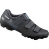 Shimano MTB SH-XC100 dámske, čierne EU 38/250 mm SH-XC100WL38