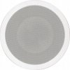 Stropný reproduktor Magnat Interior IC 82 biely