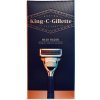 Gillette King C Holiaci strojček na krk 1ks