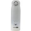 FreeON Termoska nerezová šedá 480 ml