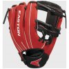Baseballové rukavice Easton PROFESSIONAL YOUTH 10
