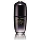 Shiseido Future Solution LX (Replenishing Treatment Oil) 75 ml