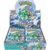 Pokémon TCG Cyber Judge Booster Box JAP