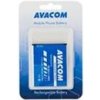 AVACOM GSSA-G313-1500