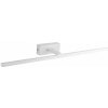 Rabalux 1464 LED nástenné svietidlo nad obrazy Albina 1x18W | 900lm | 4000K | IP23 - matná biela