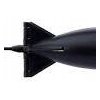 Spomb Zakrmovací raketa Bait Rocket velká černá