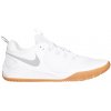 Indoorové topánky Nike AIR ZOOM HYPERACE 2 SE dm8199-100 Veľkosť 42 EU | 7,5 UK | 8,5 US | 26,5 CM