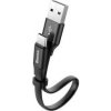 Baseus CATMBJ-01 Nimble USB-C, 23cm