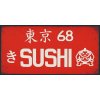 Ceduľa značka Sushi 30,5cm x 15,5cm Plechová tabuľa