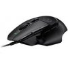 Logitech G502 X LIGHTSPEED Gaming Mouse - Black