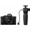 Panasonic LUMIX G100DV (G100D + FS12032 + SHGR2) 31242