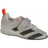 adidas Weightlifting II FV6591