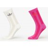 adidas Striped Crew Socks 2-Pack Off White/ Signal Green S S