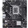 ASUS PRIME H610M-D/LGA 1700/mATX