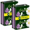 Naturella Ultra Night okrídlená hygienická vložka 2 x 28 ks
