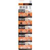 Maxell LR41/192 10ks 4902580132682