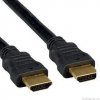 Gembird CC-HDMI4-6