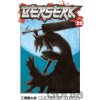 Berserk Volume 28 - Kentaro Miura