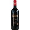 Château Bel-Air Grand Vin 2020 14,5% 0,75 l (čistá fľaša)