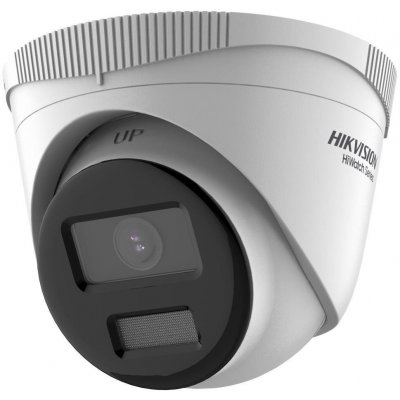 IP kamera HikVision HiWatch HWI-T229H(C) (311317786)
